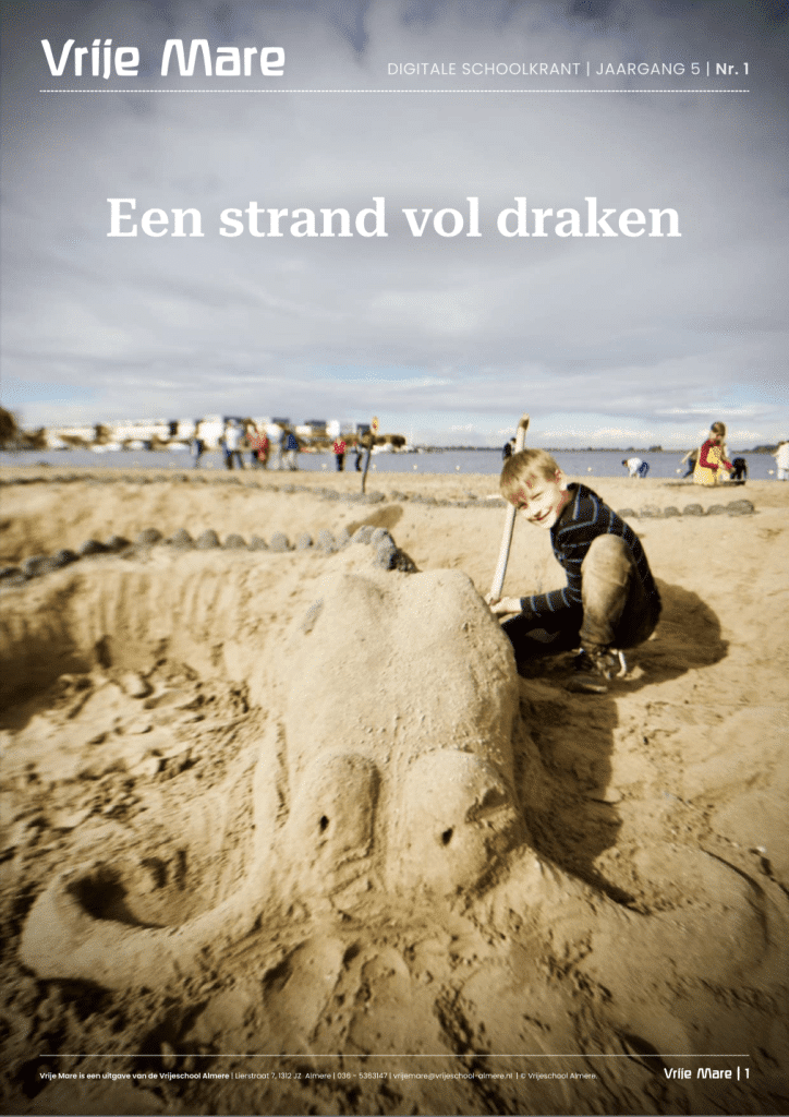Vrije Mare september 2022